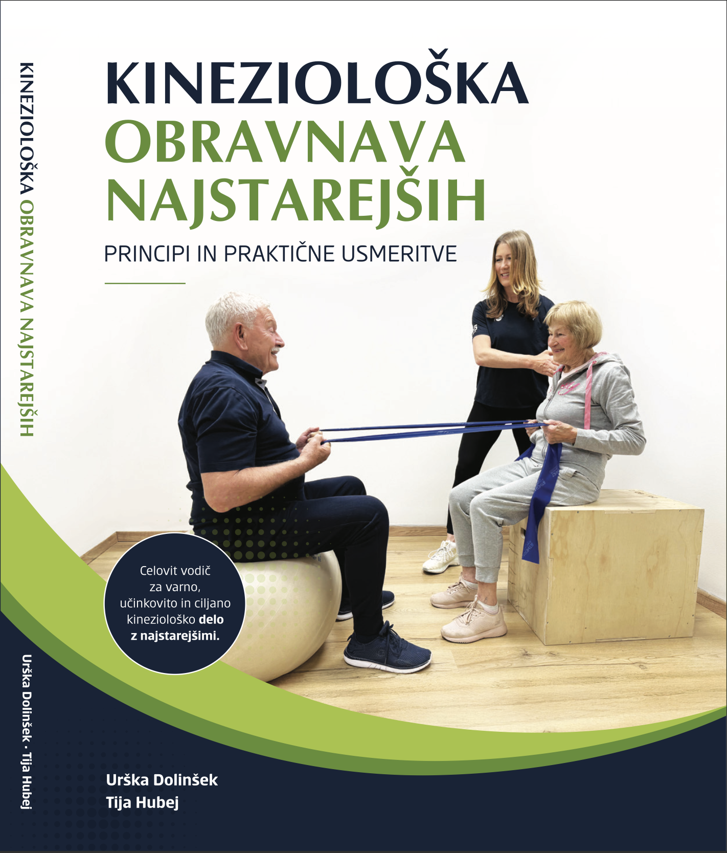 Naslovnica priročnika Kineziološka obravnava najstarejših